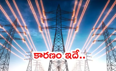 Here breakdown of whats shaping Electric shares outlook in India