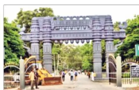 పారా అథ్లెట్ దీప్తికి గౌరవం..