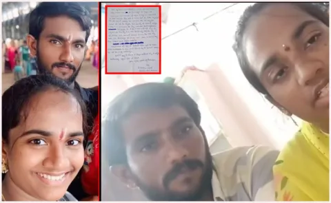 Husband And Wife Die After Attempting Suicide In Bhimadolu Eluru District