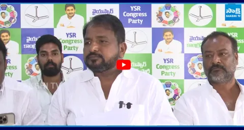 Sake Sailajanath Reviled TDP Leaders Natural Resources Mining in Anantapur 3