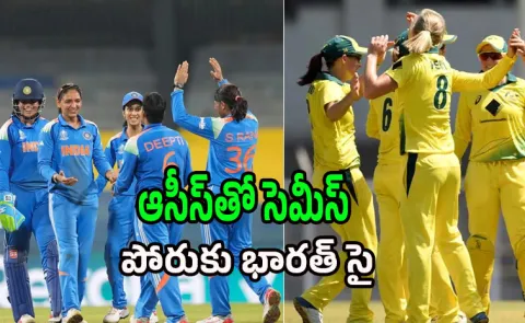 IND-W vs AUS-W, Womens World Cup 2025 semifinal: Harmanpreet Kaur and Co eye 2017 repeat as rain threat looms5