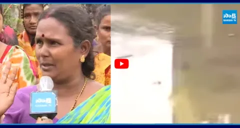 Montha Cyclone Flood Victims Fires on Chandrababu Govt 2