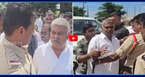 High Tension In Tadipatri Pedda Reddy Vs TDP Police