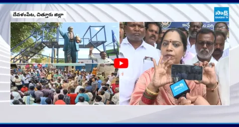 Dalit Leaders Fire On TDP Leader Satish Naidu