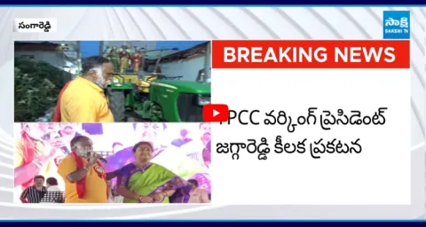 TPCC Jagga Reddy Sensational Comments