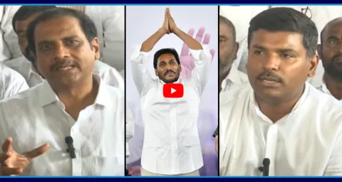 YSRCP Leaders Clarity On YS Jagan Anakapalle Tour Schedule