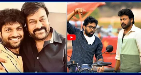 Megastar Chiranjeevi Vintage Shades In Upcoming Movies7