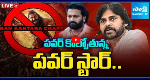 Big Tension To Pawan Kalyan In Movies And Politics