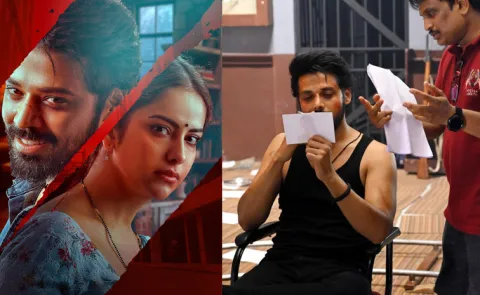 Nandu And Avika Gor Ugly Story Movie Teaser