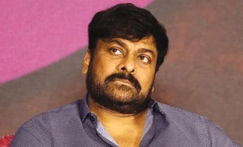 Cyber Crime Police Station Special focus on Chiranjeevi Cases