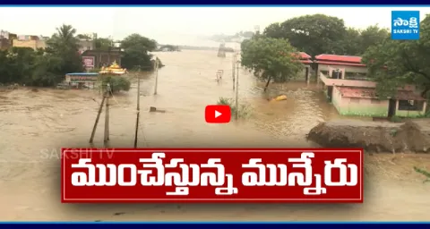 Munneru River Flowing In Danger Zone 1