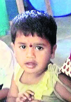 నాలుగేళ్లకే నూరేళ్లు