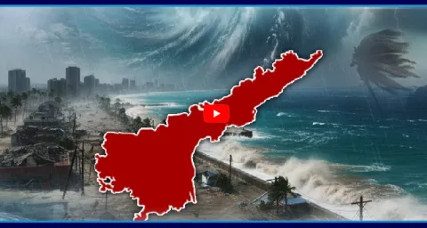 Heavy Floods Due To Cyclone Montha In AP 2