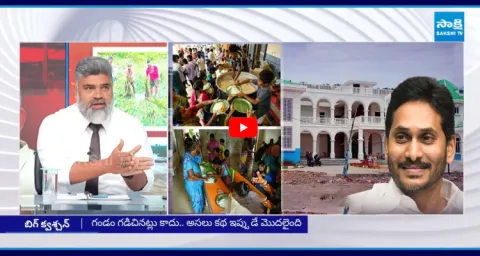 Analyst Pasha Praises YS Jagan Mohan Reddy 2