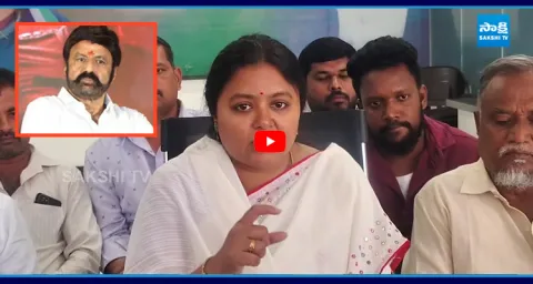 YSRCP Deepika Fires On Balakrishna Over Fake Liquor In Hindupur 3