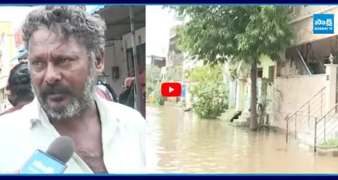 Nehru Nagar Colony Flood Victims Fires On Chandrababu Govt  5