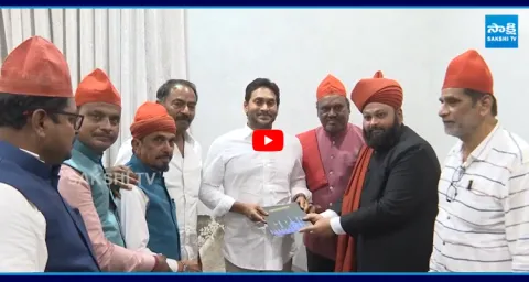 Kadapa Ameen Peer Dargah Arifullah Hussain Meets YS Jagan 4