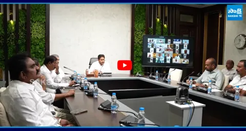 YS Jagan Hold Teleconference With YSRCP Leaders On Montha Cyclone  4