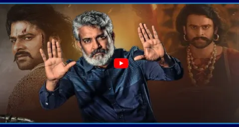 SS Rajamouli Baahubali The Epic Movie 3