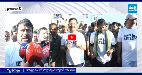 Chiranjeevi Reaction About His Deep Fake Video 2