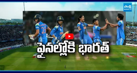 India During Historic Win Over Australia In Womens World Cup Semi-Final 2
