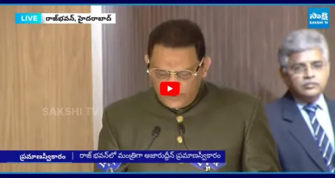 Mohammed Azharuddin Takes Oath As Telangana Cabinet Minister 2