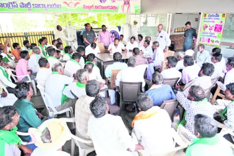 రైతు సమస్యల పరిష్కారానికి కృషి