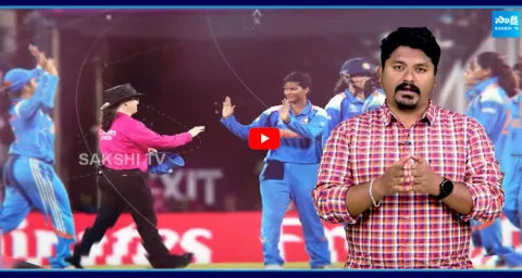 No Handshake At Ind Vs Pak Match In ICC Womens ODI World Cup 2025