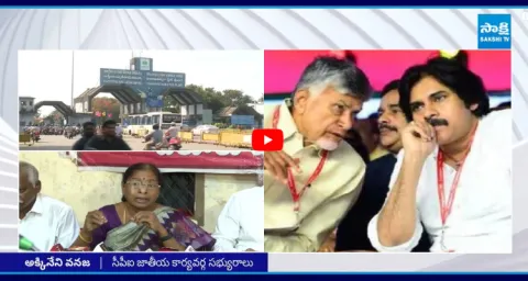 CPI Leader Vanaja Fires On Chandrababu And Pawan Kalyan