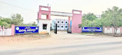 ఏర్పాట్లు ముమ్మరం