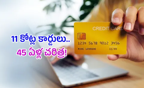 First Credit Card India and and Evolution of 45 Years
