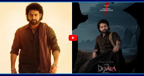 Koratala Siva Master Plan For Jr Ntr Devara 2 Movie