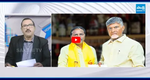 KSR Live Show On TDP Adulterated Liquor Manufacturing Case