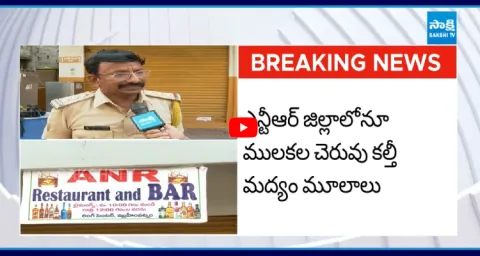 Mulakalacheruvu Fake Liquor Case TDP Leader Bar Seized