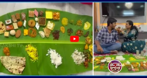 101 Varieties Special Food For Son In Law In Wanaparthy8