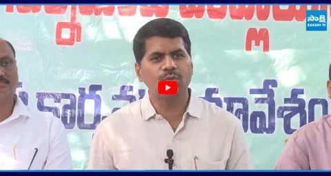APGEF Chairman Venkatram Reddy Warning to Chandrababu Govt