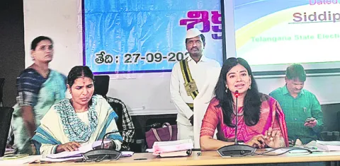 రిటర్నింగ్ అధికారుల పాత్ర కీలకం