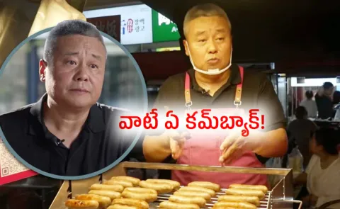 what a comeback Bankrupt entrepreneur inspiring journey