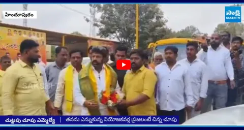 MLA Balakrishna Negligence On Hindupuram Constituency