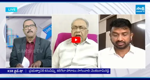 Debate on Chandrababu Govt Cheating AP Employees