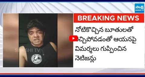 Actor Srikanth Iyengar Comments on Mahatma Gandhi