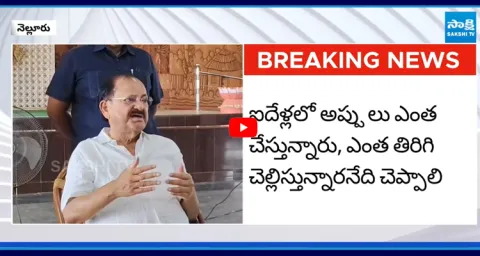 Venkaiah Naidu Sensational Comments on Chandrababu Govt