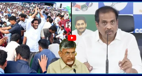 Kurasala Kannababu Warning Over Police Restrictions On YS Jagan Tour