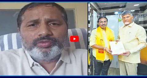 TDP Leader Jayachandra Reddy Reaction On Suspension