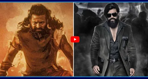 Kantara Chapter 1 Movie Record Collection