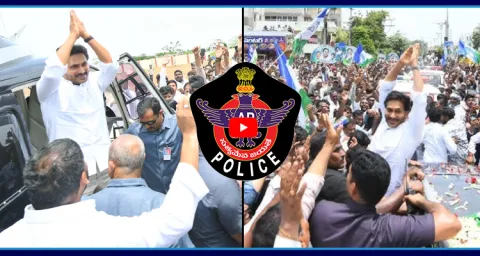 Intelligence Report On YS Jagan Narsipatnam Tour