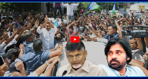 Police Restrictions On YS Jagan Narsipatnam Tour