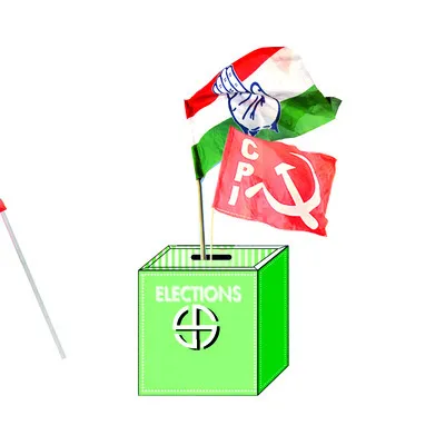 బలమున్న చోట బరి గీసి..!