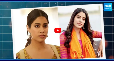 Bollywood Actress Janhvi Kapoor Is Flopped