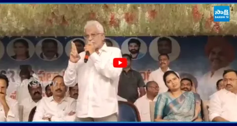 YV Subba Reddy Reveals Shocking Facts On Chandrababu Biggest Frauds